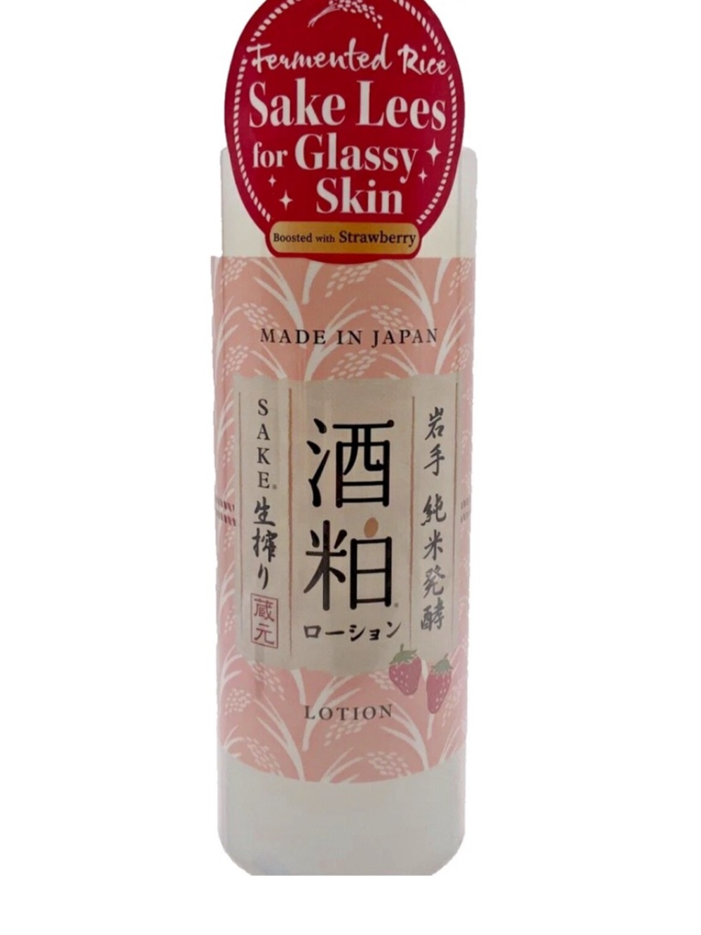 Sake Lees Glassy Skin Lotion Boosted with Strawberry (Fermented rice)